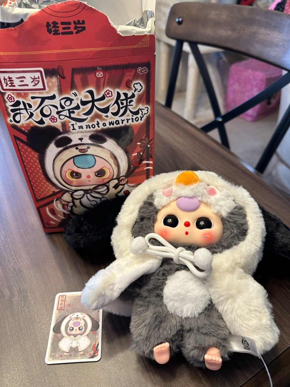 Baby Three I Am Not a Warrior confirmed blind box